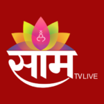 saamtv live