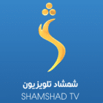 shamshad tv